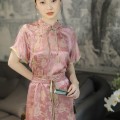 Trà Y Cao Cấp