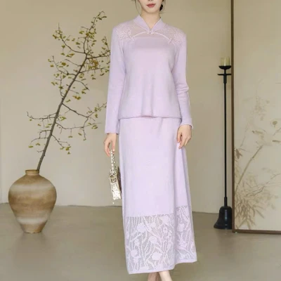 Set Váy Len Lông Cừu